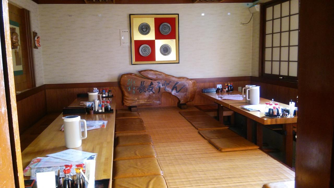 Hotel Rumieru Hyuga Eksteriør bilde